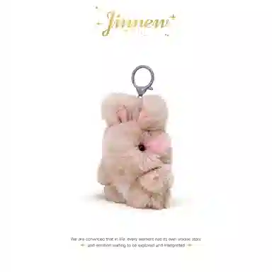 Jinnew 13cm