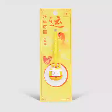 Jinnew 3cm