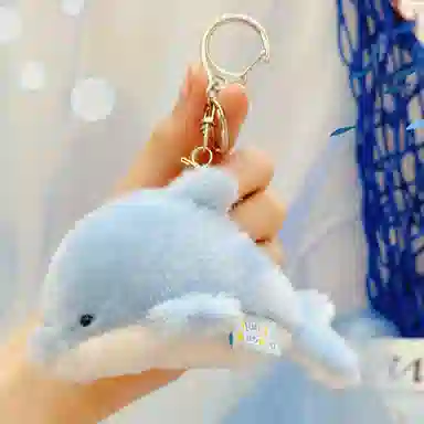 Jinnew bb