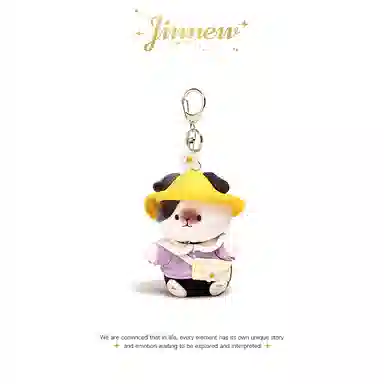 Jinnew