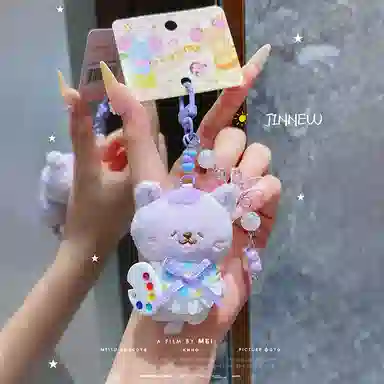 Jinnew mini