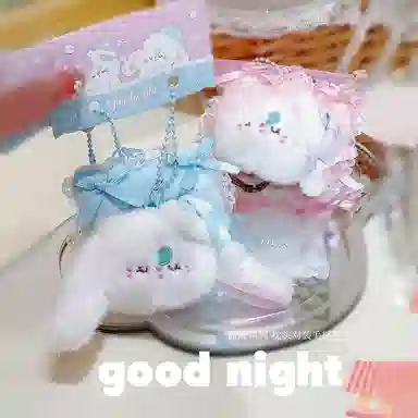 Jinnew