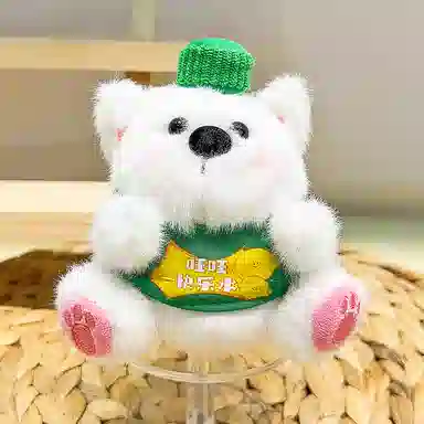 Jinnew 12cm