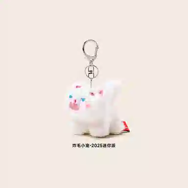 Jinnew