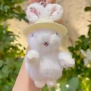 Jinnew