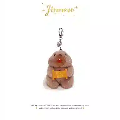 Jinnew 13cm