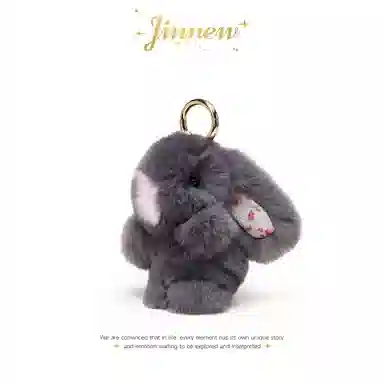 Jinnew