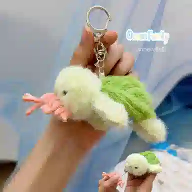 Jinnew