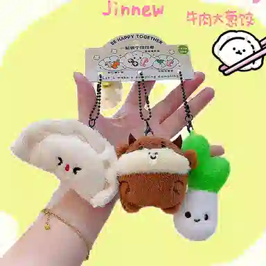 Jinnew