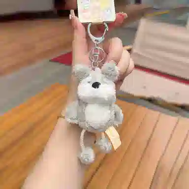 Jinnew mini