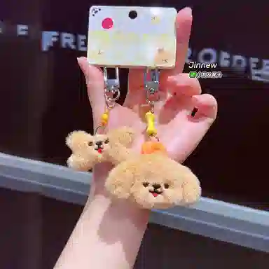 Jinnew 5cm