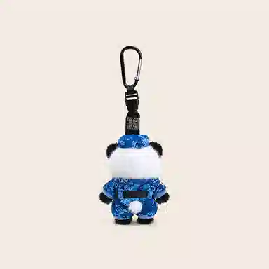 Jinnew 12.5cm