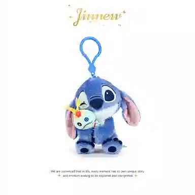 Jinnew 11cm