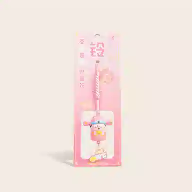 Jinnew 5cm