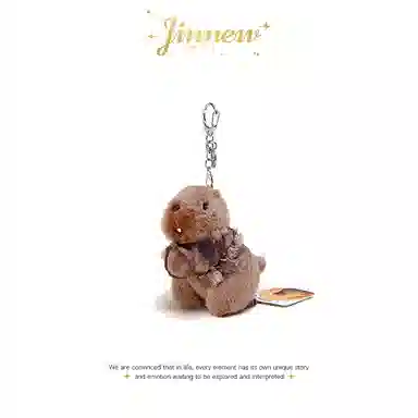 Jinnew 13cm