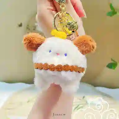 Jinnew QQ 8cm