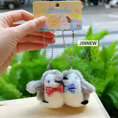 Jinnew 8cm