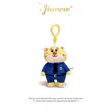 Jinnew