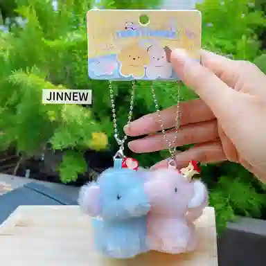 Jinnew 8cm