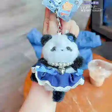 Jinnew