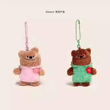 Jinnew 10cm