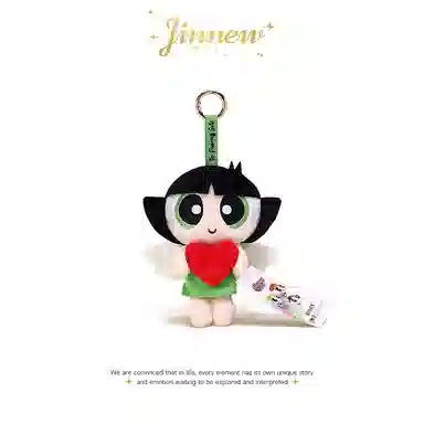 Jinnew