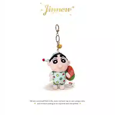 Jinnew 13cm