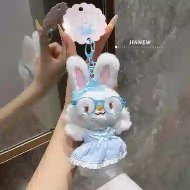 Jinnew