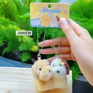 Jinnew 8cm
