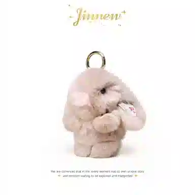 Jinnew