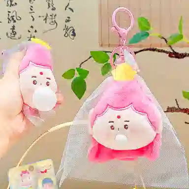 Jinnew 10cm