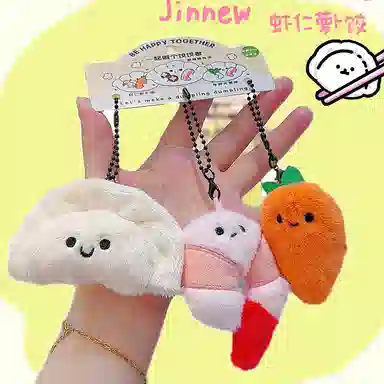 Jinnew