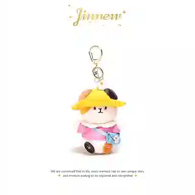 Jinnew