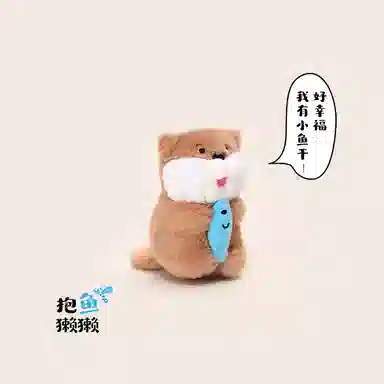 Jinnew