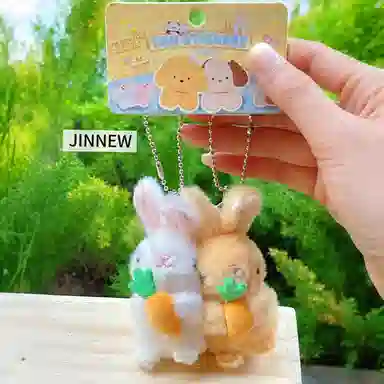 Jinnew 8cm