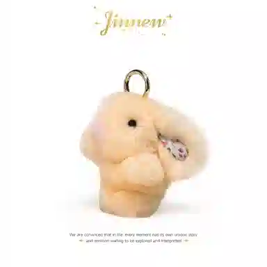Jinnew 14cm