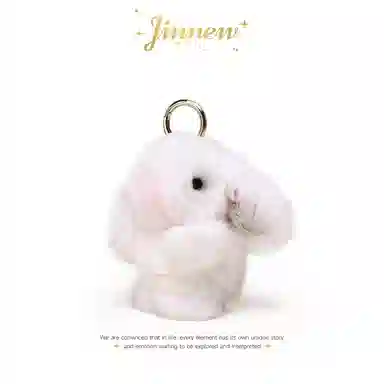 Jinnew