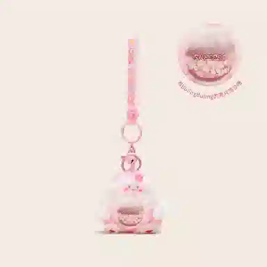 Jinnew 8.5cm
