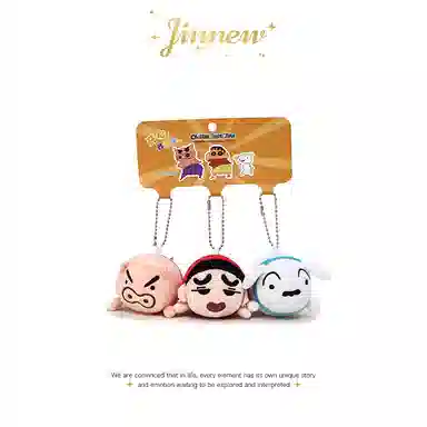 Jinnew