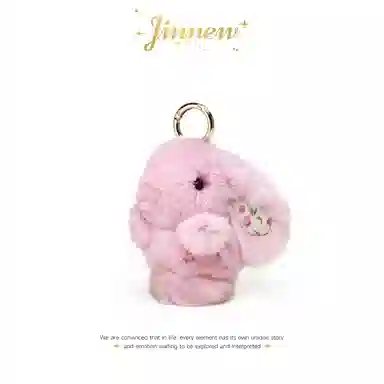 Jinnew 14cm