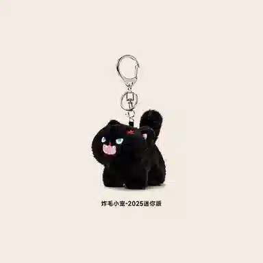 Jinnew