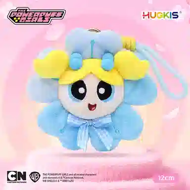 Jinnew 12cm