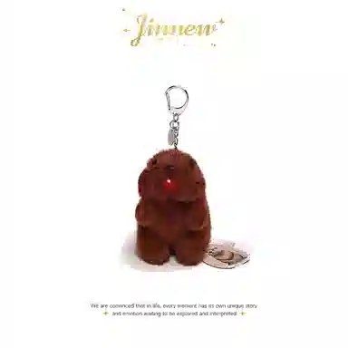 Jinnew 13cm