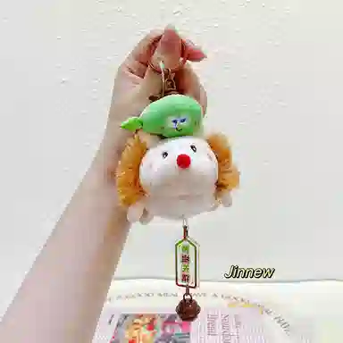 Jinnew 16.5cm