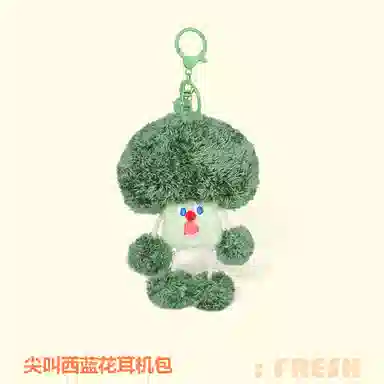Jinnew