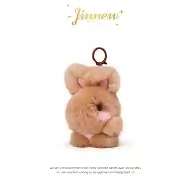 Jinnew 13cm