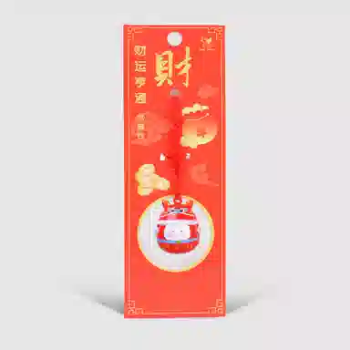 Jinnew 3cm