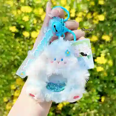 Jinnew 8.5cm