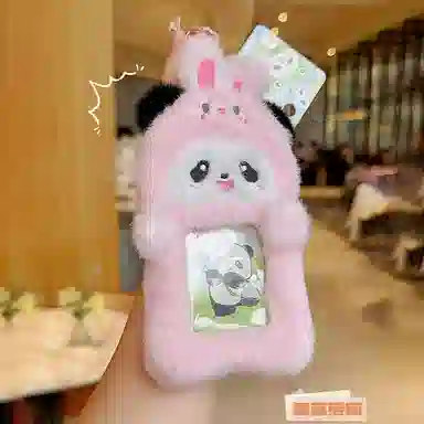 Jinnew 15cm