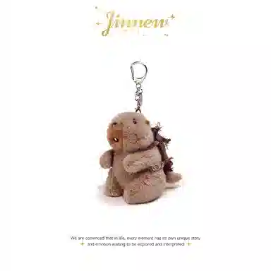 Jinnew 13cm